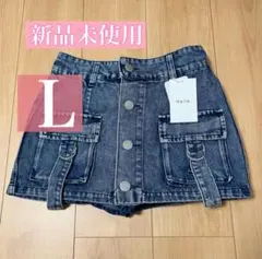 新品✨️ デニム ショートパンツ Ｌ ブルー 春 可愛い ミニ ギャル 平成