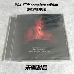 PS4 仁王 complete edition 初回特典CD