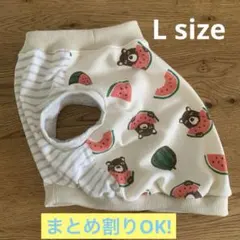 green_eye様 リクエスト 2点 まとめ商品