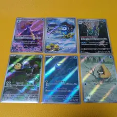 151 御三家AR 6枚セット まとめ売り - メルカリ