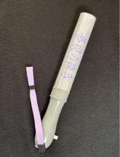 2025年最新】吉澤要人 ペンライトの人気アイテム - メルカリ