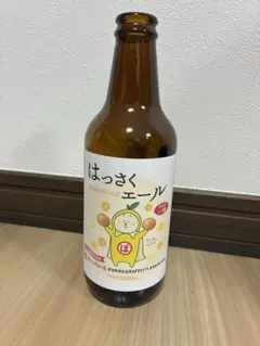 2026年最新】島ごとぽるの展の人気アイテム - メルカリ