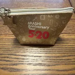 ARASHI Anniversary 5×20 ミニポーチ