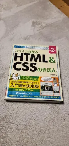 Item thumbnail for item bf64680a-c82c-4d67-bf1b-1061b8d4b9fd