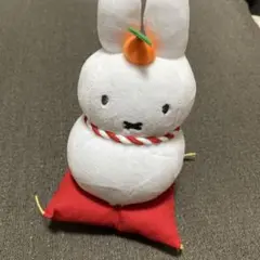 かがみもちミッフィー　ぬいぐるみ