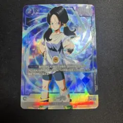 ビーデル SR ★ FB03 ブースターパック『怒りの咆哮』 FB03-042