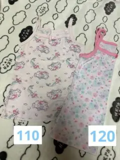 パンジー様 専用ページ