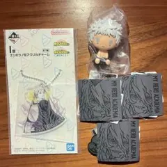 僕のヒーローアカデミア　一番くじセット（オールフォーワン・死柄木弔）