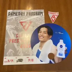 千葉ジェッツ　15周年ステッカー＋ニベア×富樫勇樹選手のコラボうちわ&おまけ