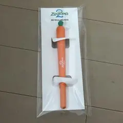 【最終値下】ズートピア ジュディ にんじんペンのサムネイル