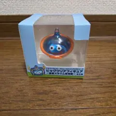 ドラゴンクエスト ビッグクリアフィギュア職業 スライム　武道家