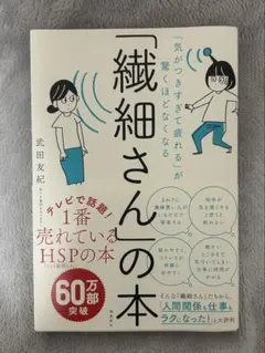 Item thumbnail for item 8a4a348d-d09a-45b8-aa1a-69a52ce848dd