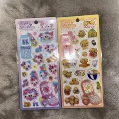 平成はっぴーフォン なっとうちゃん・まじかるみゅーちゃん