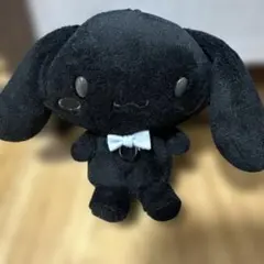 ポムポムプリン☆ぬいぐるみマスコット☆ブラック☆クロミ化計画☆激