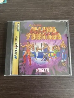 【セガサターン】ファイプロ外伝 ブレイジングトルネード★動作確認済★帯ハガキ付き
