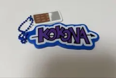 Item thumbnail for item 40051963-b3ca-4967-8cc6-4af33953a292