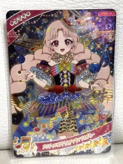 kensirou様 リクエスト 2点 まとめ商品