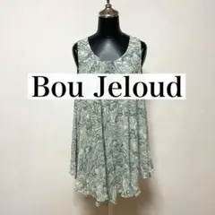 Bou Jeloud ペイズリー柄 二重仕立て シフォンチュニック レイヤードのサムネイル