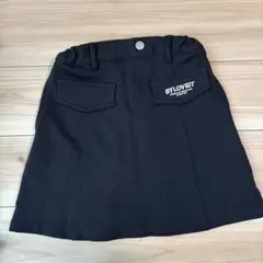 バイラビット　スカート140㎝