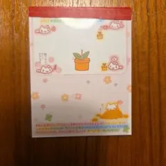 2026年最新】しあわせにゃんこ サンエックスの人気アイテム - メルカリ