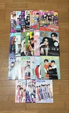 ジャニーズ 雑誌 バラ売り可能