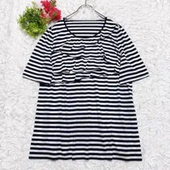 【レリアン】半袖カットソー（13+）ボーダー紺白 フリル美シルエット 体型カバーのサムネイル