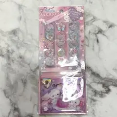 2025年最新】平成レトロ シール クーリアの人気アイテム - メルカリ