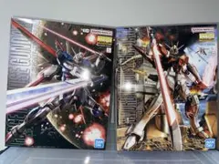 ガンプラまとめ売り MGフォースインパルスガンダム 1／100レジェンド