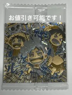 最新弾 USGR + ルフィ ワンピース 大海賊シールウエハースLOG.14弾