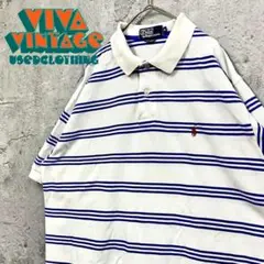 レア【古着】ポロバイラルフローレン ボーダーポロシャツ ホワイト メンズ2XL