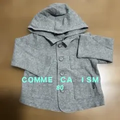 グレー フード付きジャケット 2ポケット