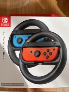 joy-con ハンドル
