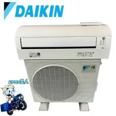2026年最新】エアコン ダイキン 2.2kwの人気アイテム - メルカリ