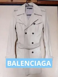 2025年最新】BALENCIAGA レディース トレンチコート・スプリングコート