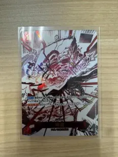 神避 R パラレル OP10-019