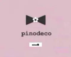 mina様　ページ