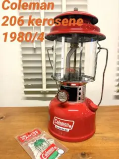 2026年最新】コールマン ランタン 1980の人気アイテム - メルカリ