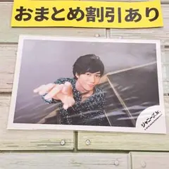 2025年最新】阿部亮平 公式写真 jr.時代の人気アイテム - メルカリ