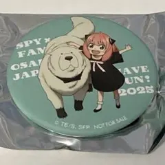 SPY×FAMILY トレーディング缶バッジ アーニャ 大阪万博