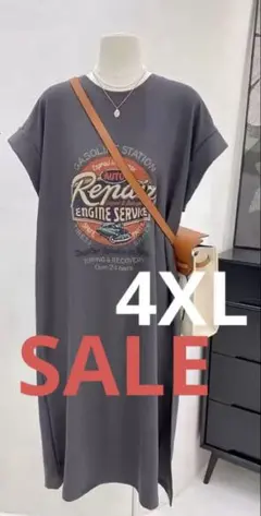 4XL ロゴプリント ロングワンピース チャコールグレー
