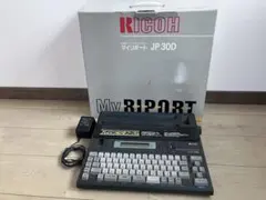 2026年最新】ワープロジャンクの人気アイテム - メルカリ