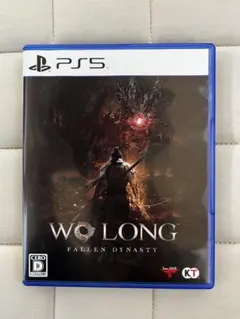 WO LONG: FALLEN DYNASTY PS5