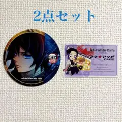 【まとめ売り】鬼滅の刃 コースター 無限城編 コラボカフェ ノベルティ