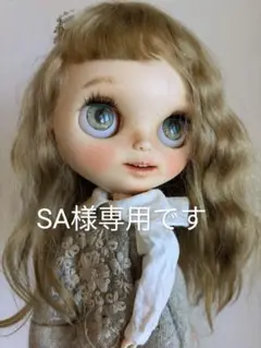 ブライス　カスタム 開封動画】カスタムブライス作家ranrandoll様の娘お迎え&ドール
