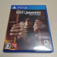 PS4ソフト LOST JUDGMENT 裁かれざる記憶