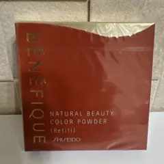 BENEFIQUE Natural Beauty Color Powderのサムネイル