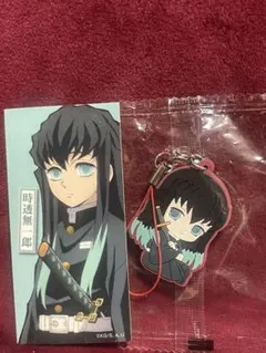 鬼滅 時透無一郎