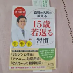 Item thumbnail for item f0aab0c4-1179-4738-92f4-ae94ec4f1f3a