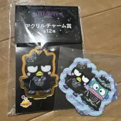 サンリオキャラクター ハロウィン 2025 バツ丸