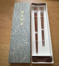 天然木箸 2膳 紫檀仕上 箸 箸置きセット